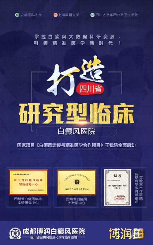 会议-微信图_副本.jpg